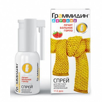 ГРАММИДИН ДЕТСКИЙ СПРЕЙ ДЛЯ МЕСТНОГО ПРИМЕНЕНИЯ ДОЗИРОВАННЫЙ 0,03 МГ+0,1 МГ/ДОЗА 112 ДОЗ №1