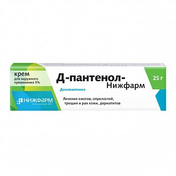 ПАНТОМЕКОЛЬ КРЕМ ДЛЯ НАРУЖНОГО ПРИМЕНЕНИЯ 5% 25 Г №1
