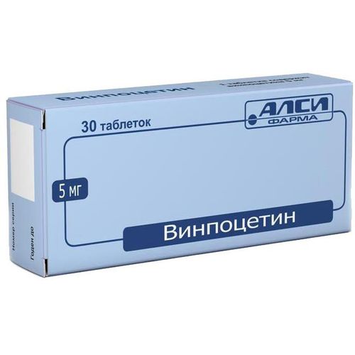 ВИНПОЦЕТИН ТАБЛЕТКИ 5 МГ №30