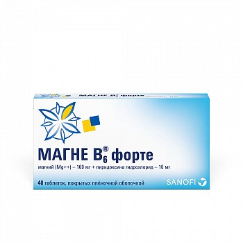 МАГНЕ B6 ФОРТЕ ТАБЛЕТКИ ПОКРЫТЫЕ ПЛЕНОЧНОЙ ОБОЛОЧКОЙ    №40
