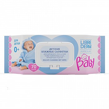 LIBREDERM BABY САЛФЕТКИ ВЛАЖНЫЕ Д/ОЧИЩЕНИЯ КОЖИ НОВОРОЖДЕННЫХ/МЛАДЕНЦЕВ/ДЕТЕЙ САЛФЕТКИ ВЛАЖНЫЕ ДЕТСКИЕ    №70