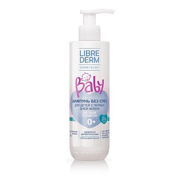 LIBREDERM BABY ШАМПУНЬ БЕЗ СЛЕЗ Д/НОВОРОЖДЕННЫХ/МЛАДЕНЦЕВ/ДЕТЕЙ ШАМПУНЬ ДЛЯ ДЕТЕЙ 250 МЛ №1