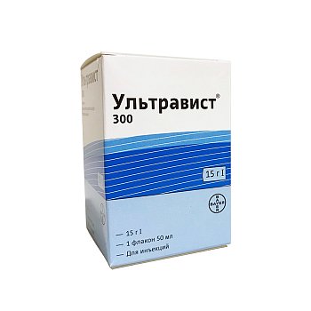 УЛЬТРАВИСТ РАСТВОР ДЛЯ ИНЪЕКЦИЙ 300 МГ ЙОДА/МЛ 50 МЛ №1