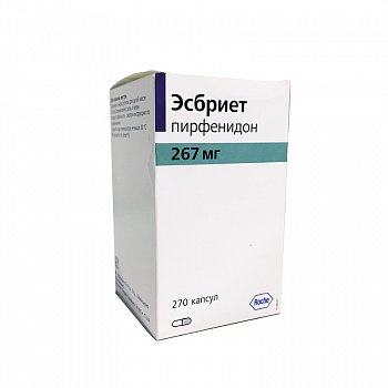 ЭСБРИЕТ КАПСУЛЫ 267 МГ   №270