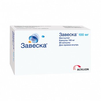 ЗАВЕСКА КАПСУЛЫ 100 МГ   №84