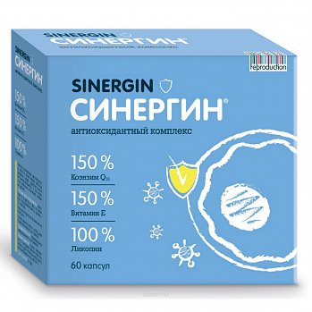 СИНЕРГИН КАПСУЛЫ 400 МГ №60