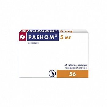 РАЕНОМ