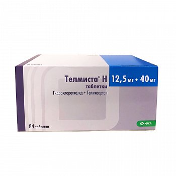 ТЕЛМИСТА Н ТАБЛЕТКИ 12,5 МГ+40 МГ   №84