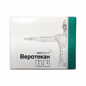 ВЕРОТЕКАН ПОРОШОК ДЛЯ ПРИГОТОВЛЕНИЯ РАСТВОРА ДЛЯ ИНФУЗИЙ 4 МГ   №5