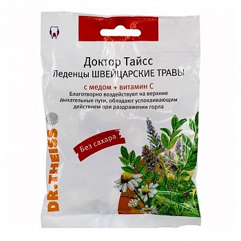 ДОКТОР ТАЙСС ЛЕДЕНЦЫ ШВЕЙЦАРСКИЕ ТРАВЫ С МЕДОМ + ВИТАМИН С ЛЕДЕНЦЫ 50 Г №1