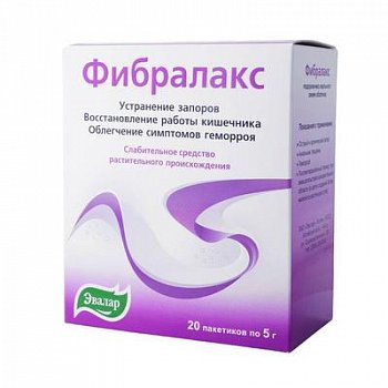 ФИБРАЛАКС