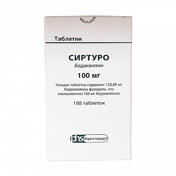 СИРТУРО ТАБЛЕТКИ 100 МГ   №188