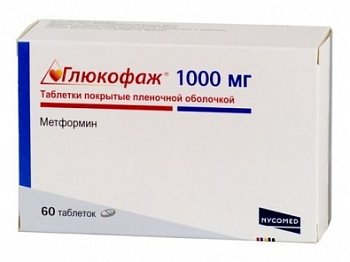 ГЛЮКОФАЖ ЛОНГ ТАБЛЕТКИ ПРОЛОНГИРОВАННОГО ДЕЙСТВИЯ 1000 МГ   №60