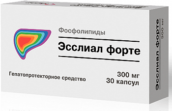 ЭССЛИАЛ ФОРТЕ КАПСУЛЫ 300 МГ   №30