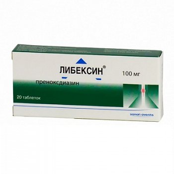 ЛИБЕКСИН ТАБЛЕТКИ 100 МГ   №20