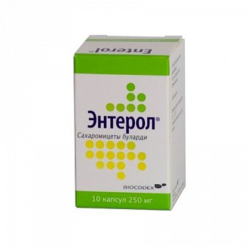 ЭНТЕРОЛ КАПСУЛЫ 250 МГ   №10