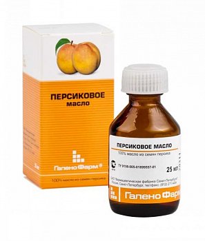 ПЕРСИКОВОЕ МАСЛО СЫРЬЕ РАСТИТЕЛЬНОЕ-МАСЛО ДЛЯ ПРИГОТОВЛЕНИЯ ЛЕКАРСТВЕННЫХ ФОРМ  25 МЛ №1
