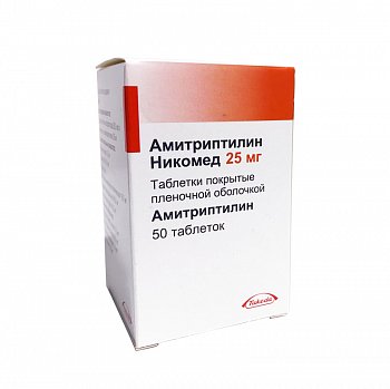 АМИТРИПТИЛИН НИКОМЕД ТАБЛЕТКИ 25 МГ   №50