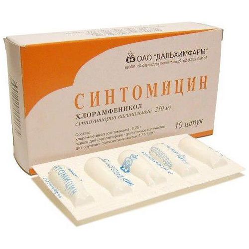 СИНТОМИЦИН СУППОЗИТОРИИ ВАГИНАЛЬНЫЕ 250 МГ   №10