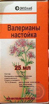 ВАЛЕРИАНЫ НАСТОЙКА НАСТОЙКА 25 МЛ №1