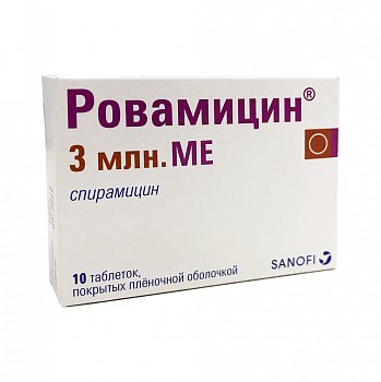 РОВАМИЦИН ТАБЛЕТКИ ПОКРЫТЫЕ ПЛЕНОЧНОЙ ОБОЛОЧКОЙ 3 МЛН.МЕ   №10