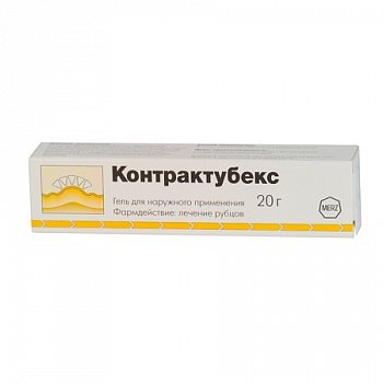 КОНТРАКТУБЕКС ГЕЛЬ ДЛЯ НАРУЖНОГО ПРИМЕНЕНИЯ  20 Г №1
