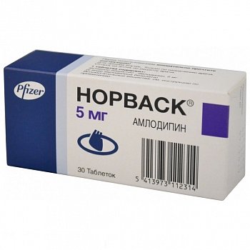 НОРВАСК ТАБЛЕТКИ 5 МГ   №30