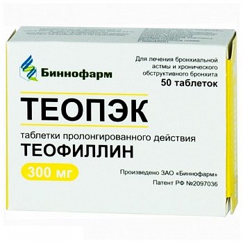 ТЕОПЭК ТАБЛЕТКИ ПРОЛОНГИРОВАННОГО ДЕЙСТВИЯ 300 МГ   №50