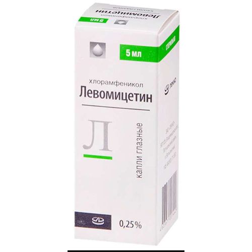 ЛЕВОМИЦЕТИН КАПЛИ ГЛАЗНЫЕ 2,5 МГ/МЛ 5 МЛ №1