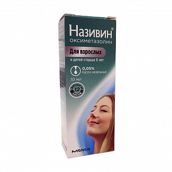 НАЗИВИН КАПЛИ НАЗАЛЬНЫЕ 0,05% 10 МЛ №1