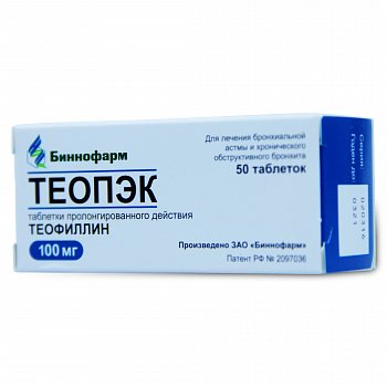 ТЕОПЭК ТАБЛЕТКИ ПРОЛОНГИРОВАННОГО ДЕЙСТВИЯ 100 МГ   №50