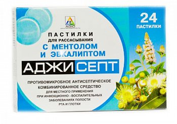 АДЖИСЕПТ ТАБЛЕТКИ ДЛЯ РАССАСЫВАНИЯ [МЕНТОЛ-ЭВКАЛИПТ]    №24