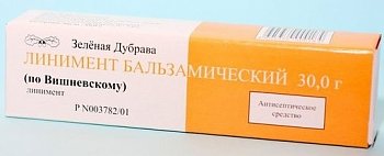 ЛИНИМЕНТ БАЛЬЗАМИЧЕСКИЙ (ПО ВИШНЕВСКОМУ) ЛИНИМЕНТ 30 Г №1