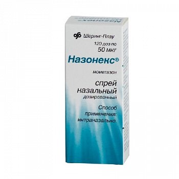 НАЗОНЕКС СПРЕЙ НАЗАЛЬНЫЙ ДОЗИРОВАННЫЙ 50 МКГ/ДОЗА 18 Г 120 ДОЗ №1