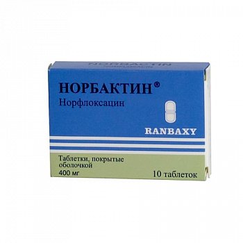 НОРБАКТИН