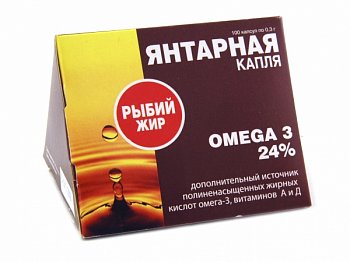 РЫБИЙ ЖИР ЯНТАРНАЯ КАПЛЯ КАПСУЛЫ №100