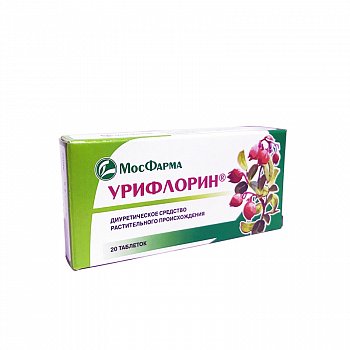 УРИФЛОРИН ТАБЛЕТКИ 300 МГ №20