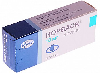 НОРВАСК