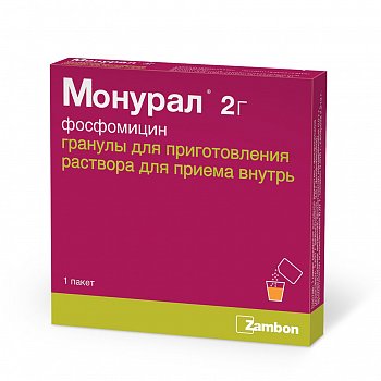 МОНУРАЛ