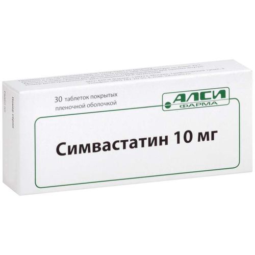 СИМВАСТАТИН-АЛСИ ТАБЛЕТКИ ПОКРЫТЫЕ ОБОЛОЧКОЙ 10 МГ   №30