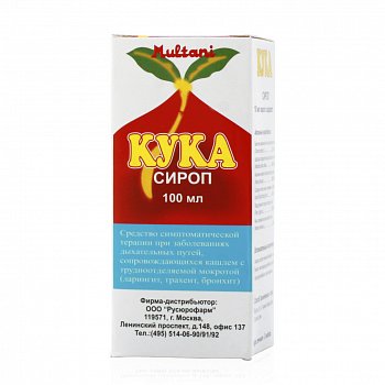 КУКА СИРОП  100 МЛ №1