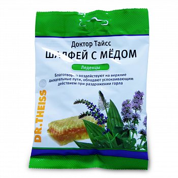 ДОКТОР ТАЙСС ЛЕДЕНЦЫ ШАЛФЕЙ С МЕДОМ ЛЕДЕНЦЫ 50 Г №1