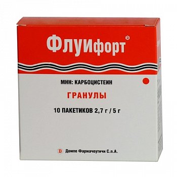 ФЛУИФОРТ ГРАНУЛЫ ДЛЯ ПРИГОТОВЛЕНИЯ СУСПЕНЗИИ ДЛЯ ПРИЕМА ВНУТРЬ 2,7 Г 5 Г №10