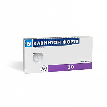 КАВИНТОН ФОРТЕ ТАБЛЕТКИ 10 МГ   №30