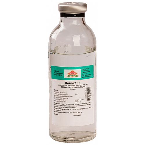 НОВОКАИН РАСТВОР ДЛЯ ИНЪЕКЦИЙ 5 МГ/МЛ 200 МЛ №1