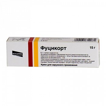 ФУЦИКОРТ КРЕМ ДЛЯ НАРУЖНОГО ПРИМЕНЕНИЯ  15 Г №1