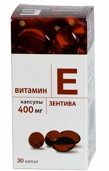 ВИТАМИН Е КАПСУЛЫ 400 МГ №30