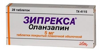 ЗИПРЕКСА ТАБЛЕТКИ ПОКРЫТЫЕ ОБОЛОЧКОЙ 5 МГ   №28