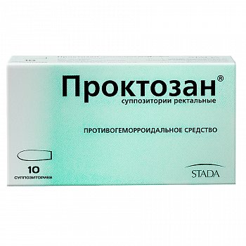 ПРОКТОЗАН СУППОЗИТОРИИ РЕКТАЛЬНЫЕ №10