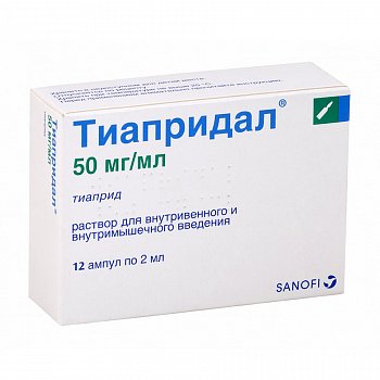 ТИАПРИДАЛ РАСТВОР ДЛЯ ВНУТРИВЕННОГО И ВНУТРИМЫШЕЧНОГО ВВЕДЕНИЯ 50 МГ/МЛ 2 МЛ №12